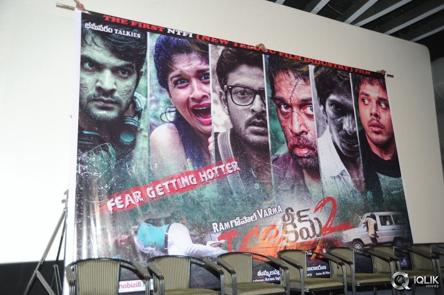 Ice-Cream-2-Movie-First-20-Looks-Launch